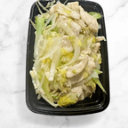 Best 雞炒麵 Chicken Chow Mein (All White Meat) in Hazlet, NJ