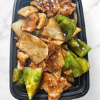 Best 青椒牛 Pepper Steak with Onion in Hazlet, NJ