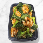 Best 芥蘭蝦 Shrimp with Broccoli in Hazlet, NJ